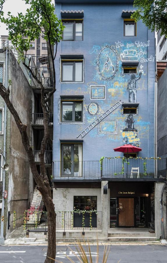 在家行旅 中山館 Hotel Tajpej Kültér fotó